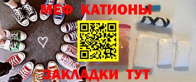 дживик Краснознаменск