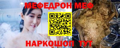 apvp Краснокаменск