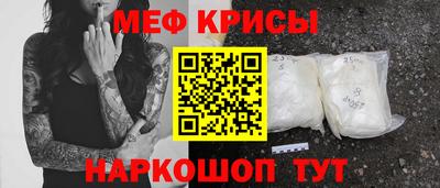 ALPHA PVP Кунгур