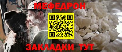 apvp Краснокаменск