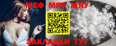гашишное масло Краснодар