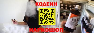 apvp Краснокаменск