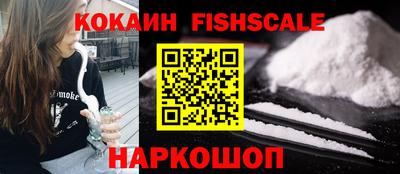 ALPHA PVP Кунгур