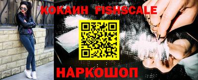 apvp Краснокаменск
