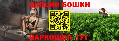 ALPHA PVP Кунгур