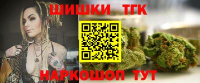 ALPHA PVP Кунгур