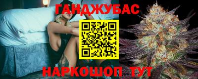 дживик Краснознаменск