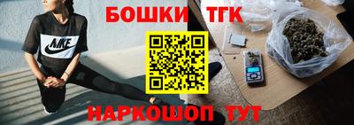 прущие грибы Кумертау