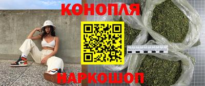 apvp Краснокаменск