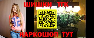 скорость mdpv Кулебаки