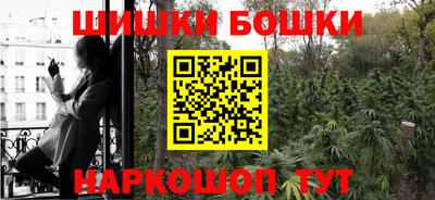 скорость mdpv Кулебаки