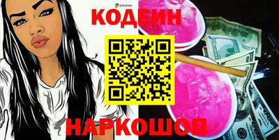 apvp Краснокаменск