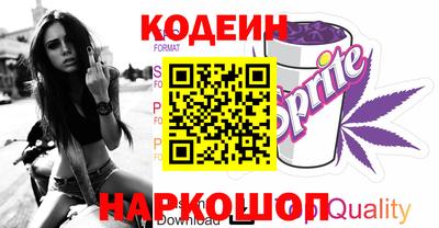 apvp Краснокаменск