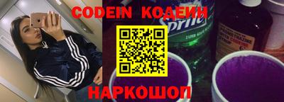 ALPHA PVP Кунгур
