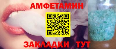 дживик Краснознаменск