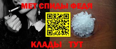 прущие грибы Кумертау