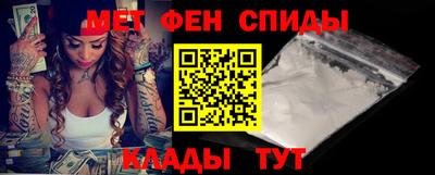 дживик Краснознаменск