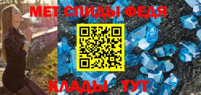 гашишное масло Краснодар