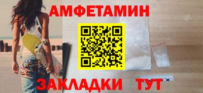 скорость mdpv Кулебаки