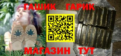 дживик Краснознаменск