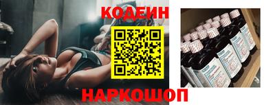 скорость mdpv Кулебаки