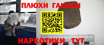 дживик Краснознаменск