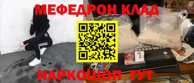 дживик Краснознаменск